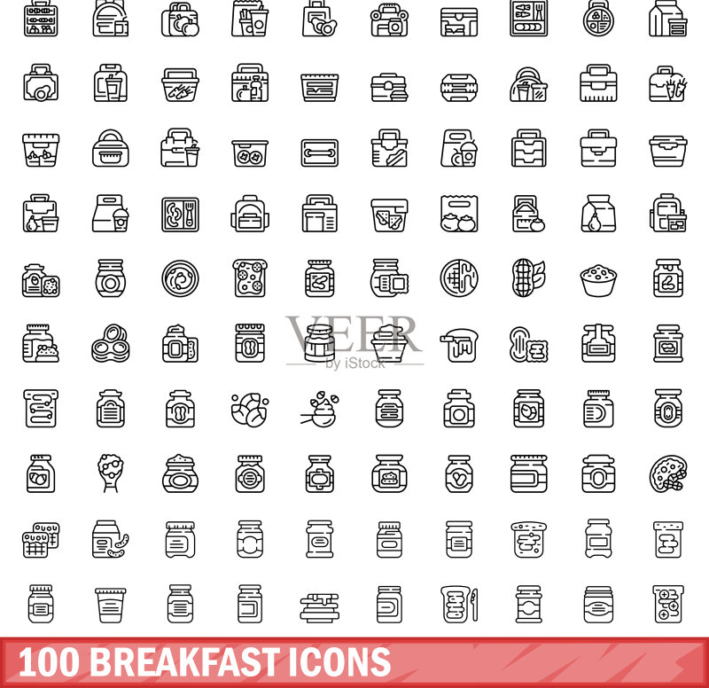 100个早餐图标轮廓风格合集图标素材
