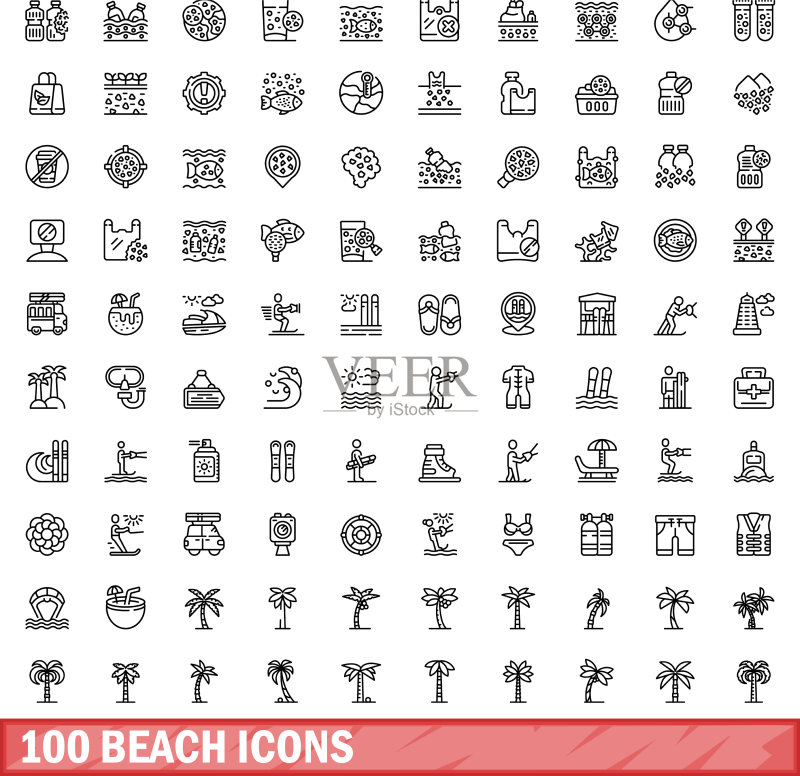 100个海滩轮廓图标合集图标素材