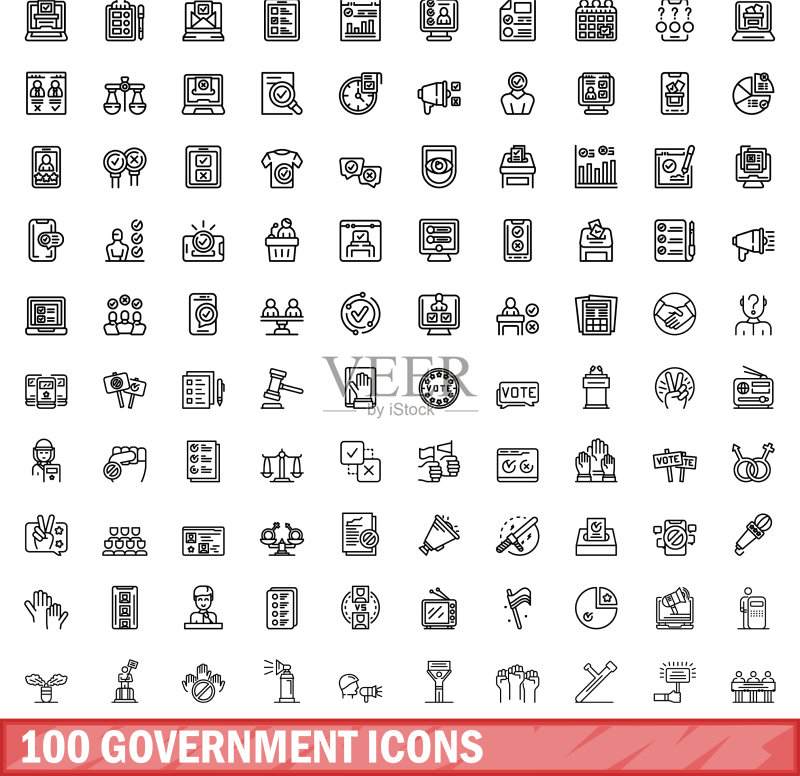 100个政府机构图标合集,轮廓风格图标素材