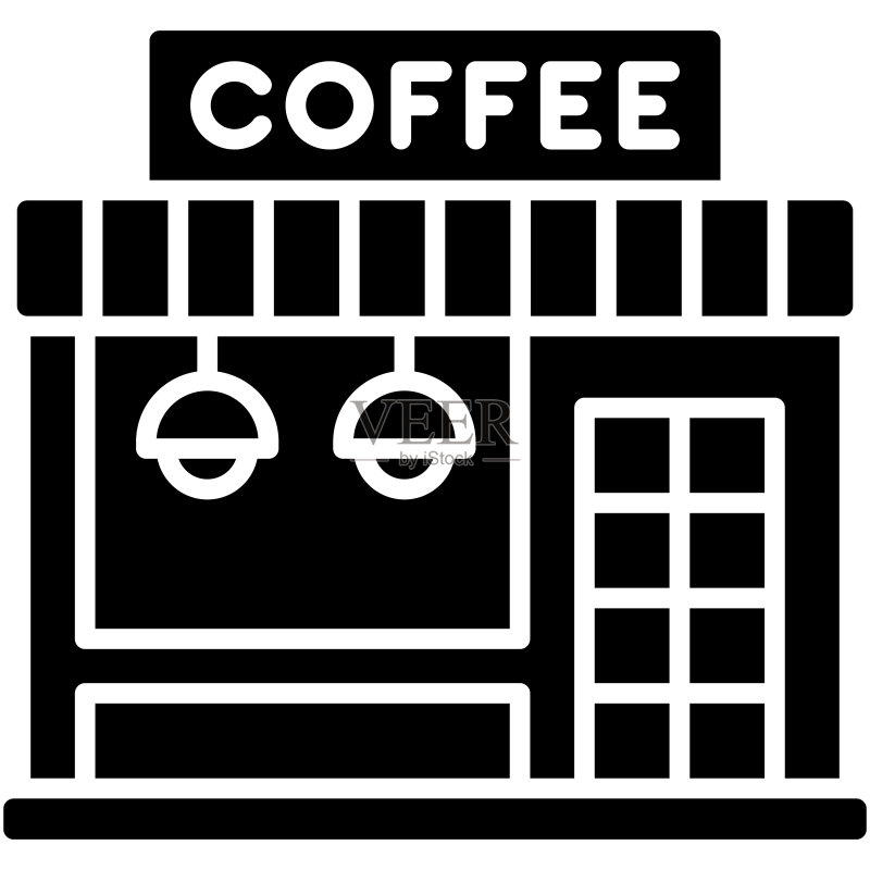 咖啡馆,咖啡店或咖啡图标图标素材