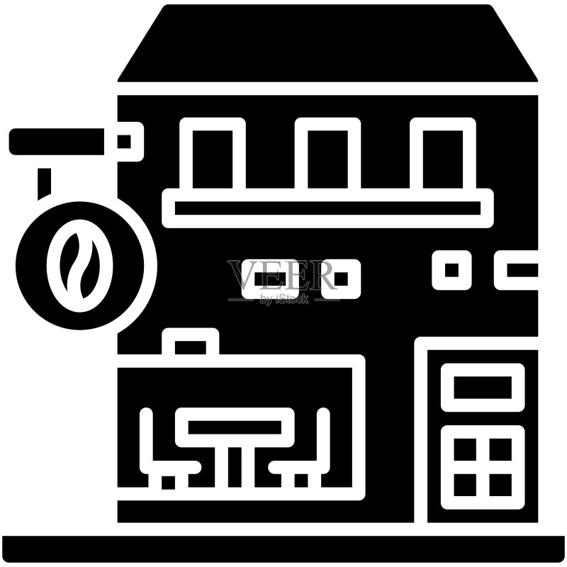 咖啡馆,咖啡店或咖啡图标图标素材