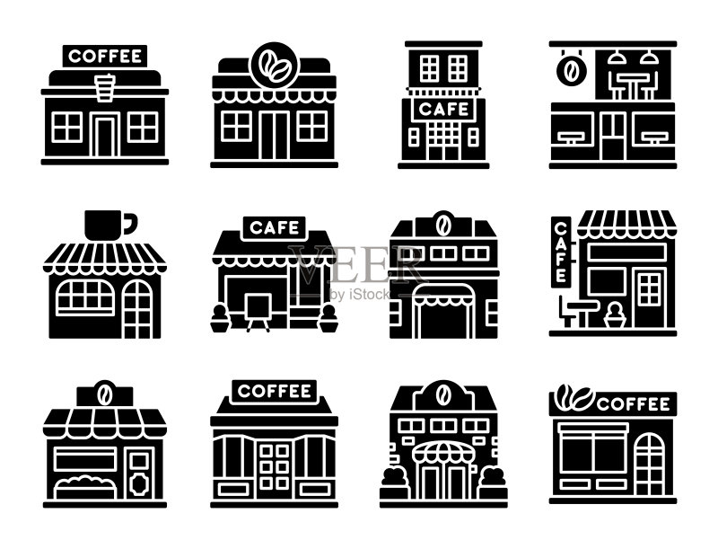 咖啡店实体图标集矢量图图标素材
