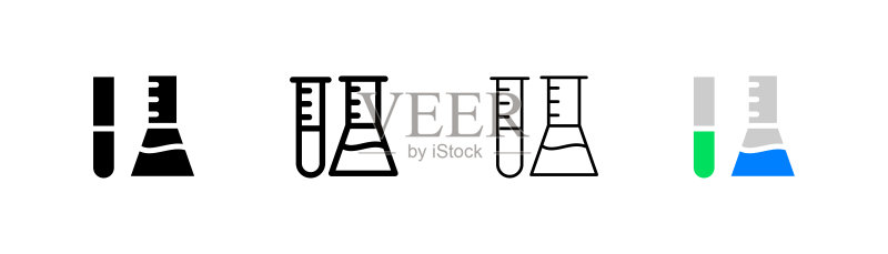 试管套装图标。带有液体或化学试剂的玻璃试管。化学元素。实验室概念。白色背景上的四种不同风格的矢量图标图标素材