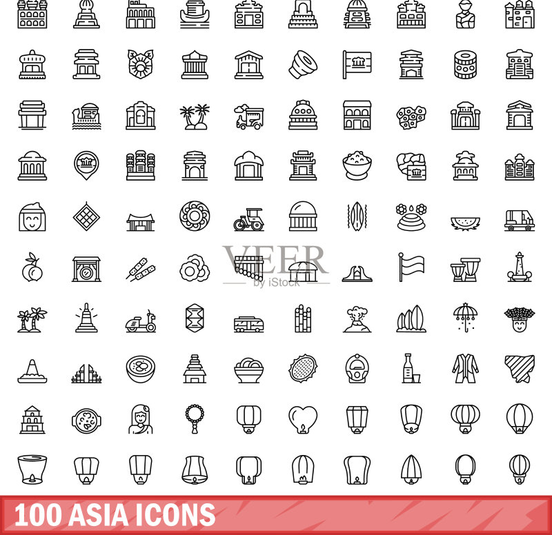 100个亚洲图标轮廓样式图标素材