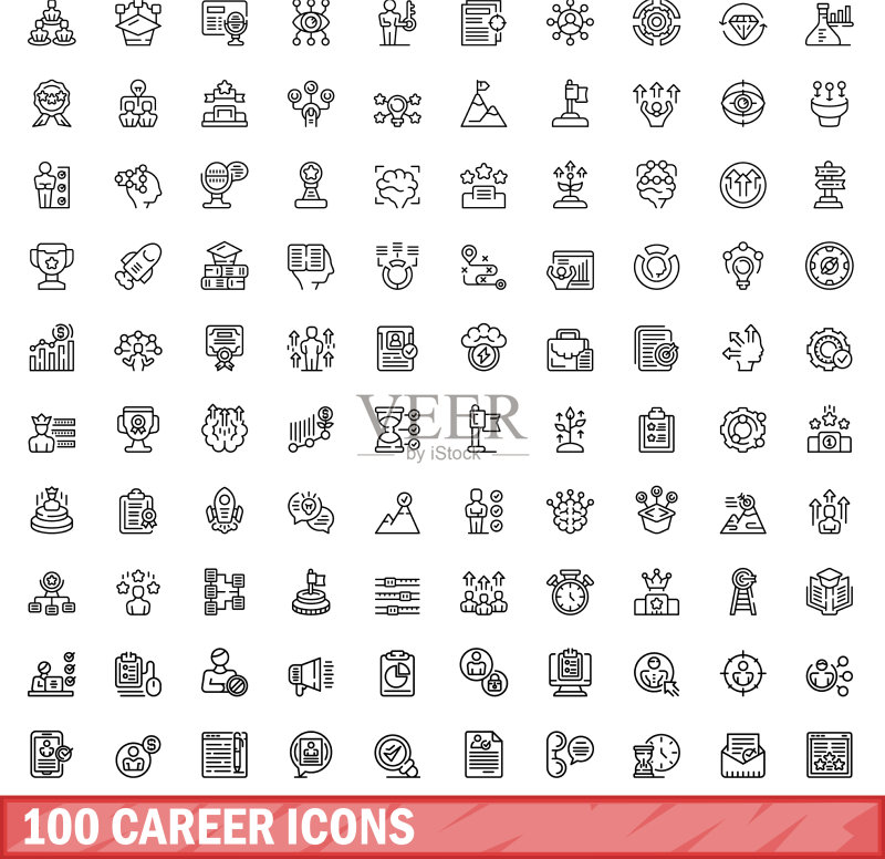 100个职业图标合集,轮廓风格图标素材
