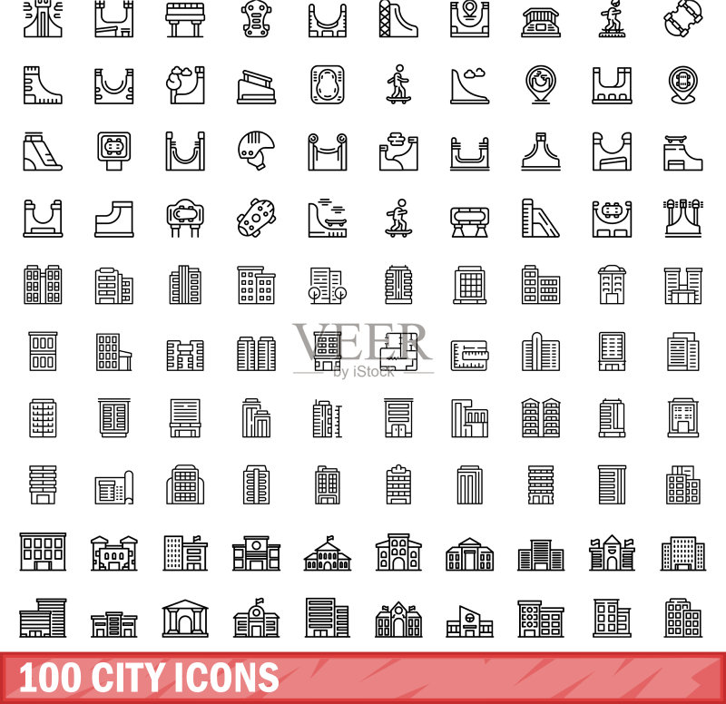 100个城市图标集(轮廓风格)图标素材
