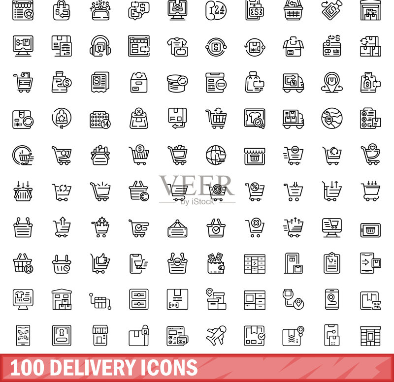 100个描线风格的配送图标图标素材
