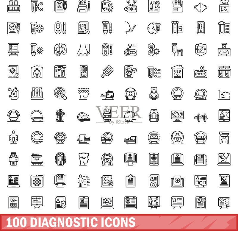 100个诊断图标线性风格合集图标素材