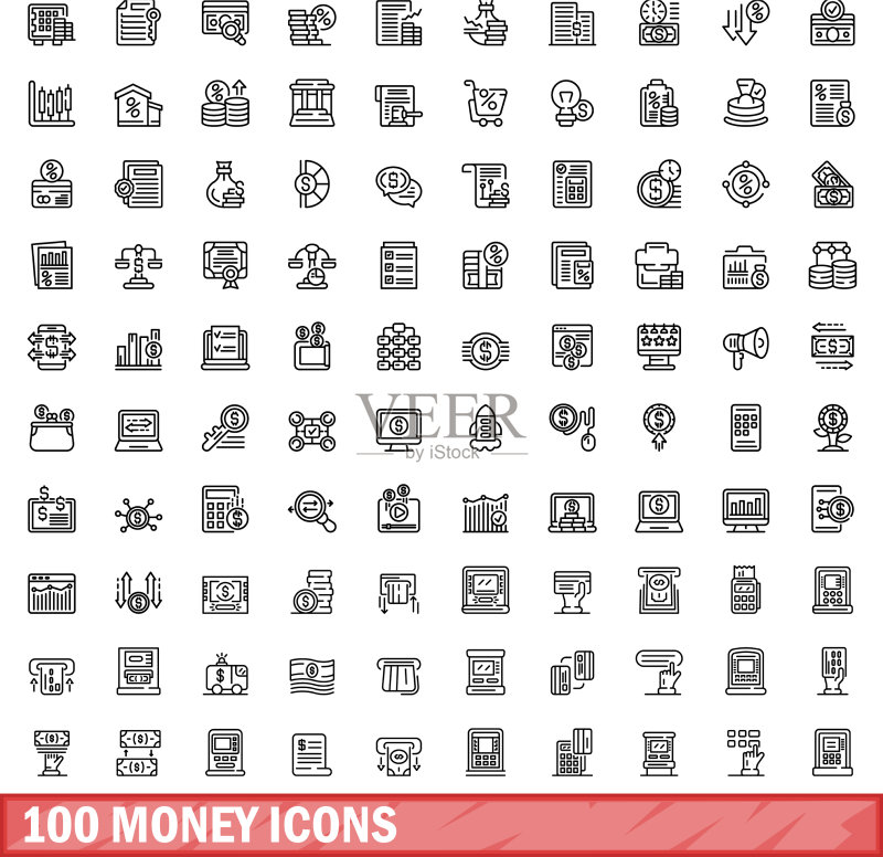 100个货币图标轮廓样式图标素材