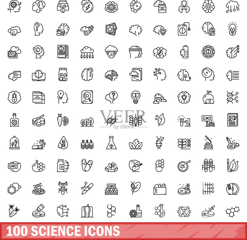 100个科技图标轮廓风格图标素材