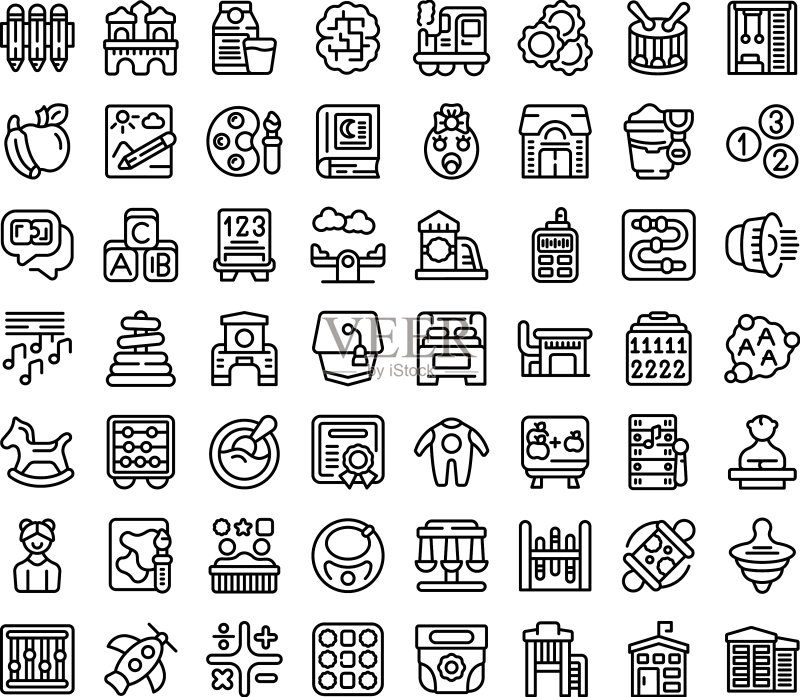 日托图标集儿童玩具轮廓图标素材