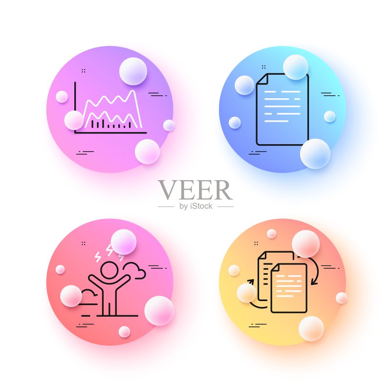 用于Web应用程序的文档和贸易图表图标素材