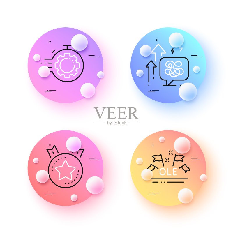 排名星级、压力增长和欢呼极简线条图标。用于Web应用程序、印刷。矢量图标素材