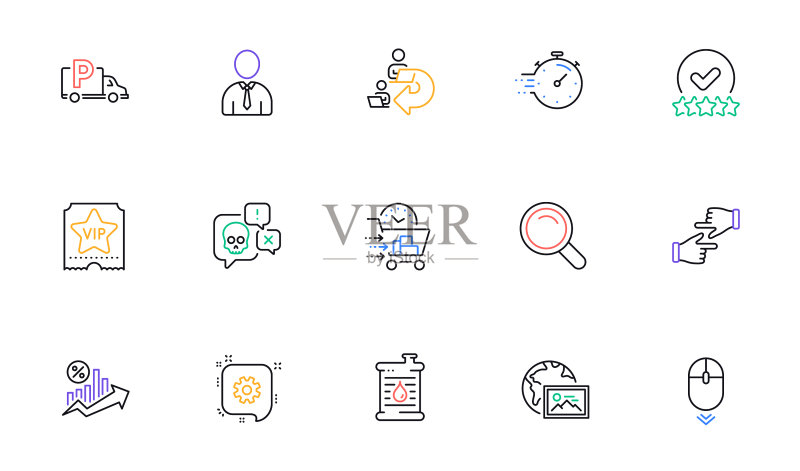 网页照片评分星级和齿轮线性图标图标素材