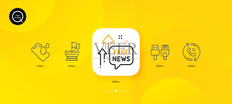 虚假新闻、电脑线缆和智能手机图标素材