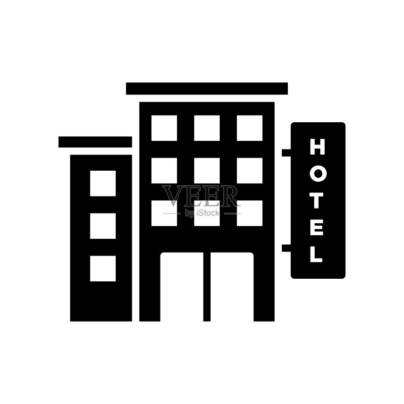 白色背景上的酒店建筑图标矢量设计模板图标素材
