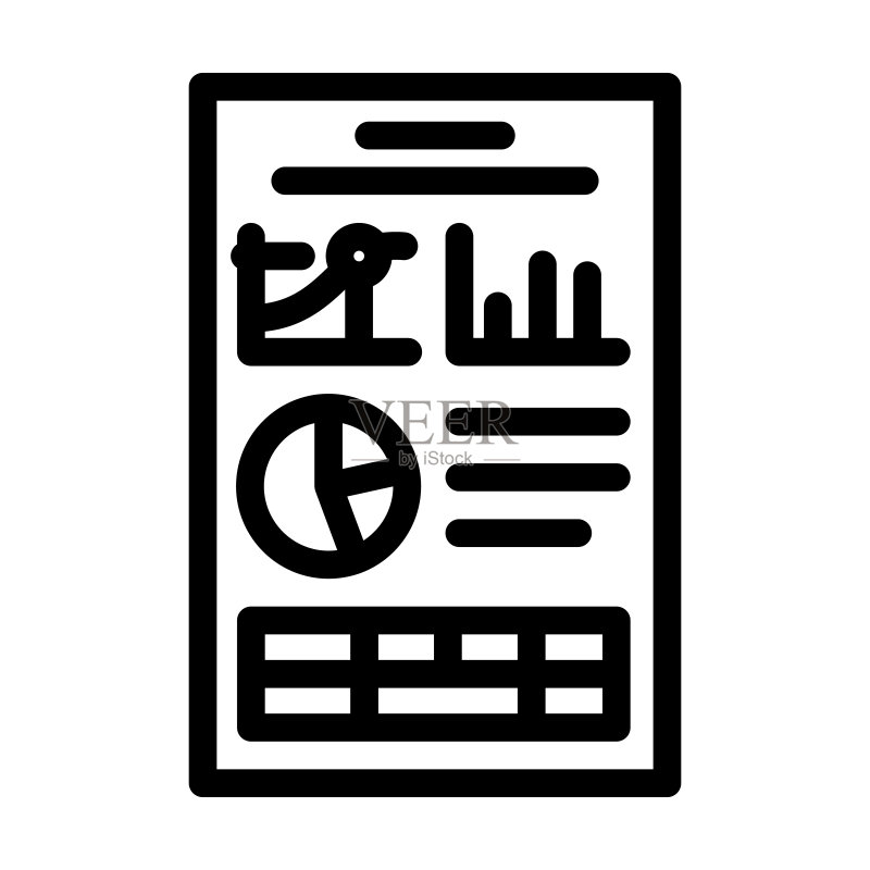 项目文件夹线性图标矢量图图标素材