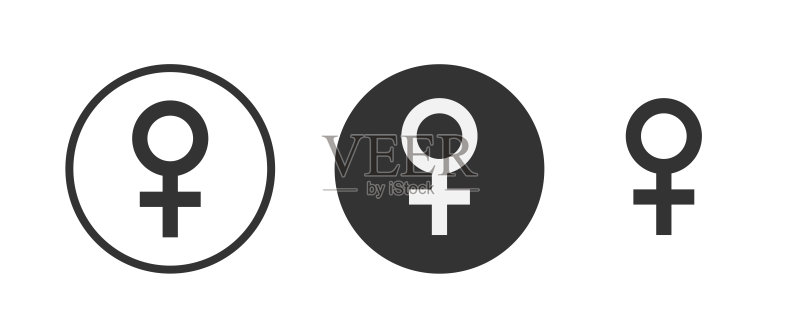 白色背景上的扁平矢量女性图标图标素材