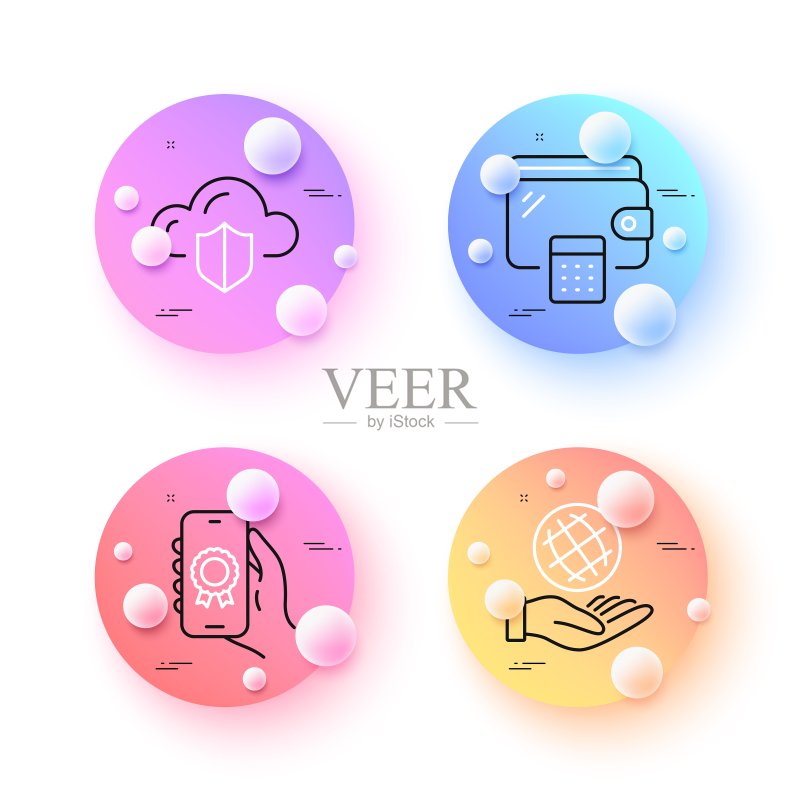奖励App、云保护与安全星球极简线条图标。适用于Web应用、印刷。矢量图图标素材