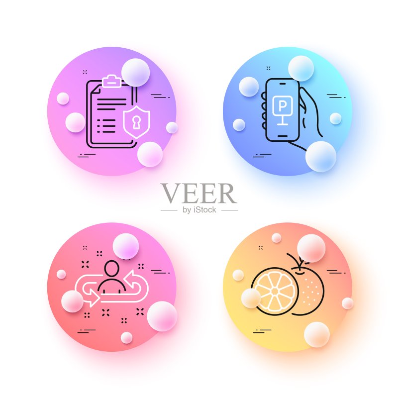橙色停车APP和招聘极简线条图标矢量素材,适用于Web应用程序和印刷图标素材