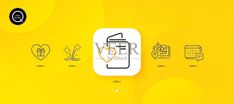 浪漫礼物和消息极简线性图标烟花(矢量图,适用于网页应用和印刷)图标素材