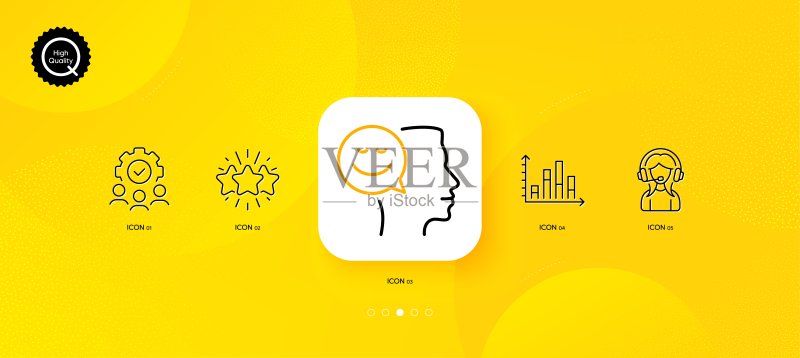 团队合作:图表和支持极简线性图标图标素材