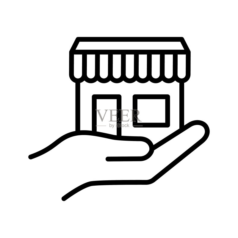 手持店铺建筑象形图,已隔离图标素材