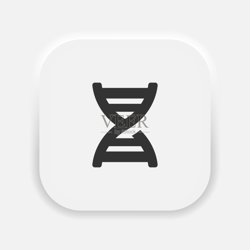 新拟态风格的DNA图标矢量素材图标素材