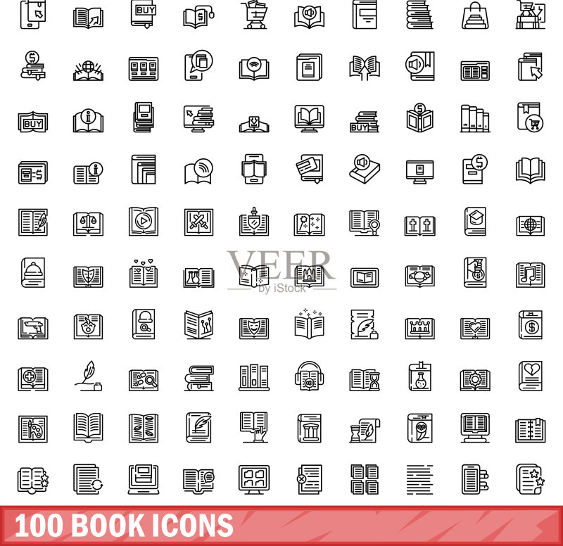 100个书籍图标集(轮廓风格)图标素材