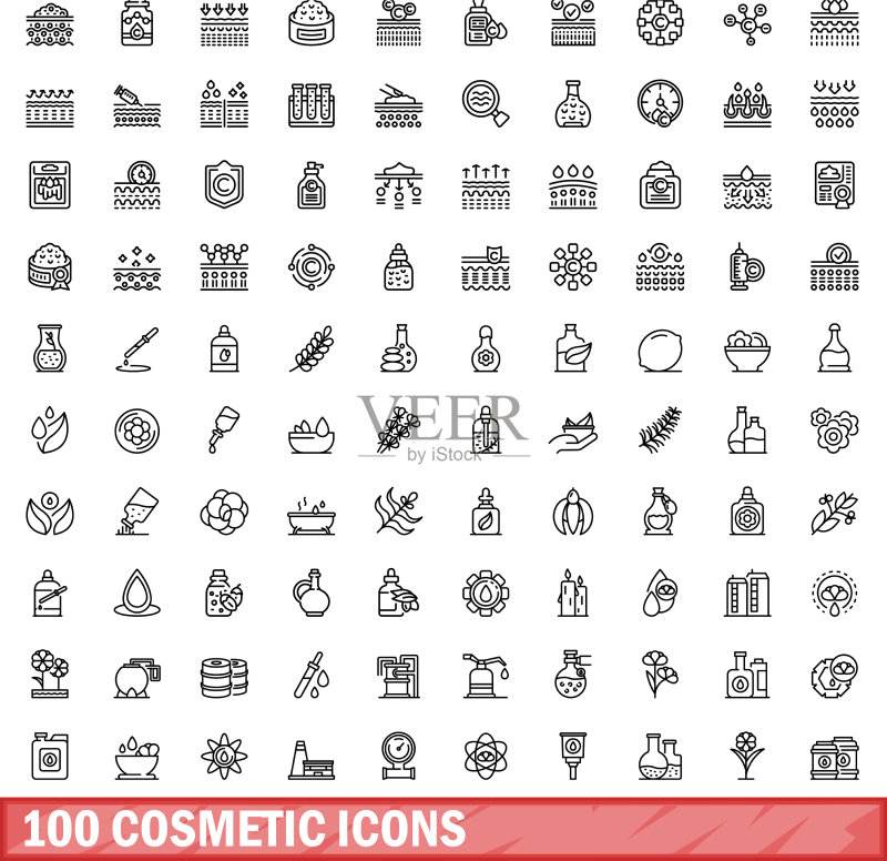 化妆品图标100个合集(轮廓风格)图标素材