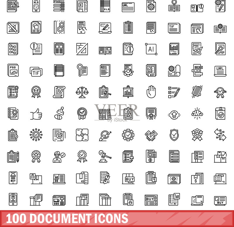 100个文档图标集轮廓样式图标素材