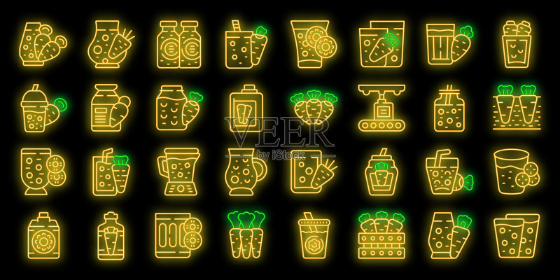 胡萝卜汁图标霓虹灯图标素材