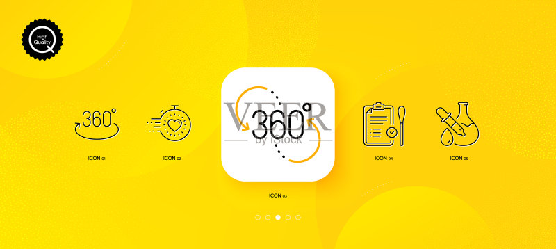 360度鼻腔拭子检测图标素材