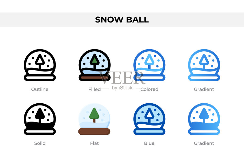 不同风格的雪球图标,节日符号矢量图图标素材