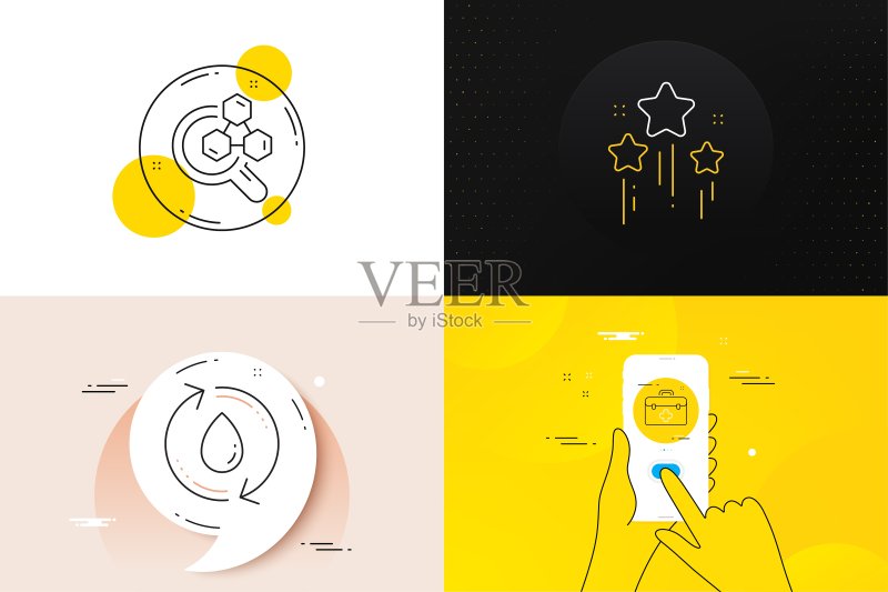 急救、化学实验室与星星线性图标极简集,用于Web开发的矢量素材图标素材