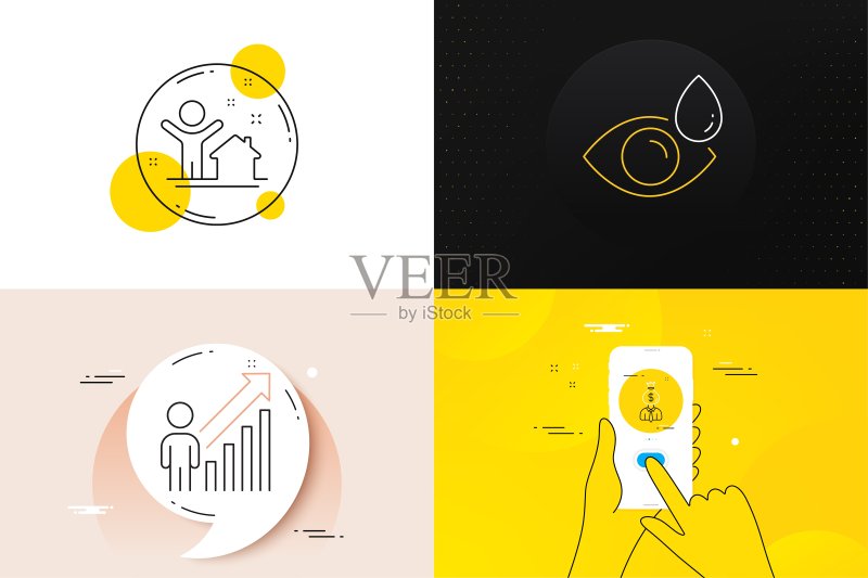 经理、滴眼液和员工绩效线性图标极简集,用于Web开发矢量素材图标素材