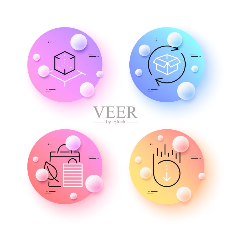 有机购物、退货包裹和增强现实极简线条图标矢量素材,适用于Web应用程序和印刷图标素材