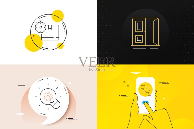 用于Web开发的纸板箱、开门和创新线性图标图标素材