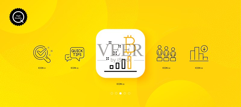 递减图、平等和快速提示最小线图标。用于Web应用程序、打印。矢量图标素材