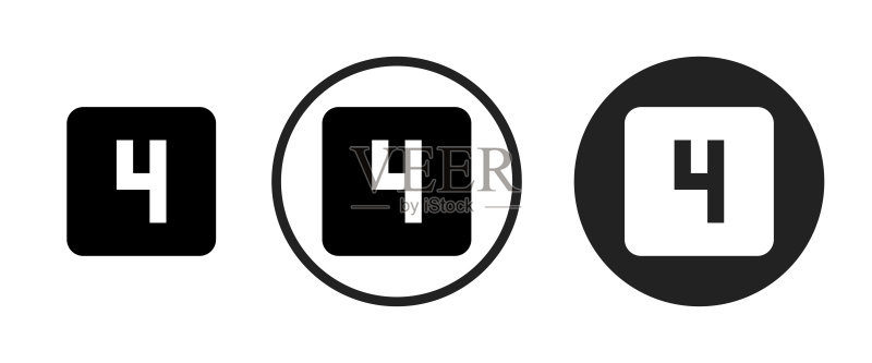 数字4图标.网页图标集.手机图标集图标素材