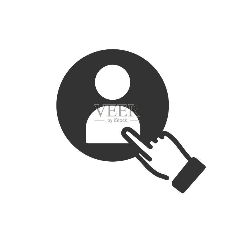 职业发展概况黑色图标图标素材