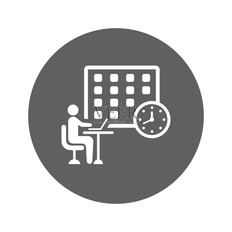 工作日程图标:灰色矢量EPS图标素材