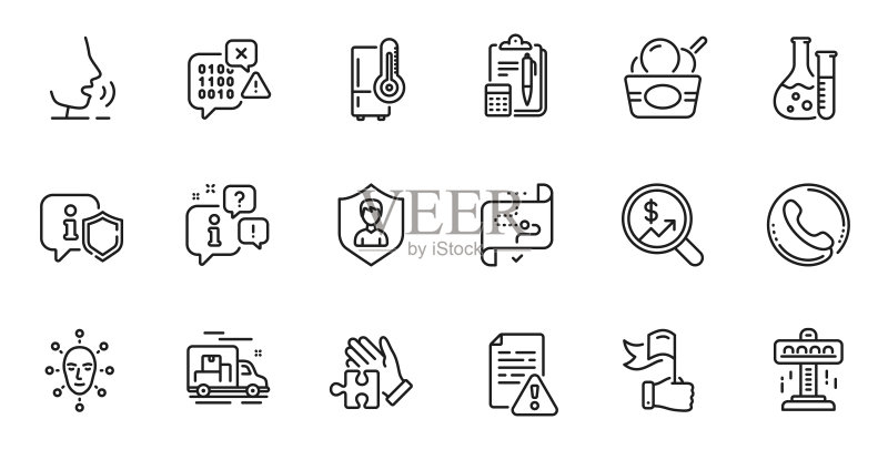 说明手册、安全机构和景点线性图标轮廓集,适用于Web应用,矢量图图标素材