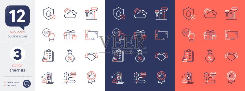 电脑、画家和节日礼物线性图标合集。矢量设计素材图标素材