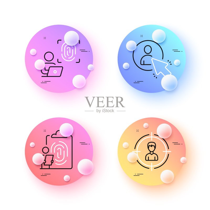 电脑指纹和用户极简线条图标矢量素材图标素材