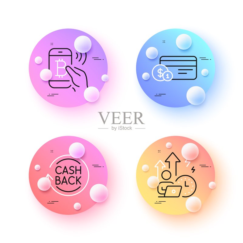 支付方式、返现和压力极简线条图标。适用于Web应用程序、印刷。矢量素材图标素材