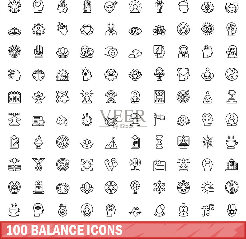 平衡图标合集100个(轮廓风)图标素材