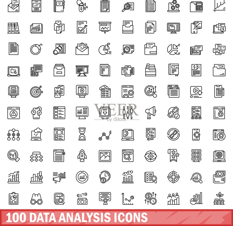 100个数据分析图标,线性风格图标素材
