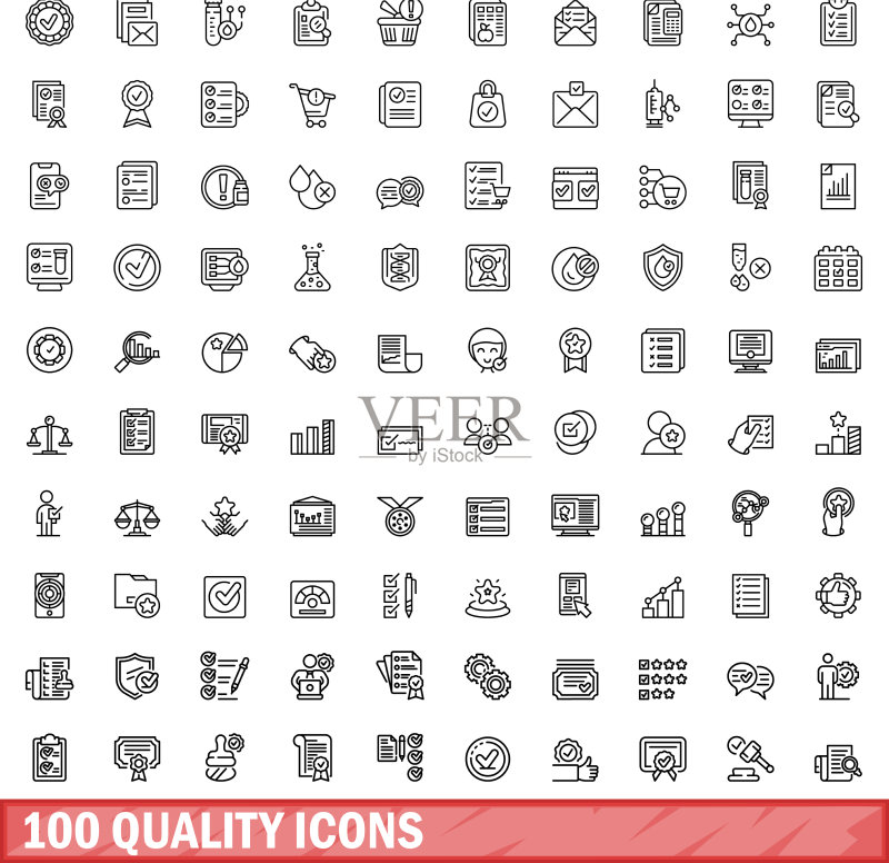 100个质量图标集轮廓样式图标素材