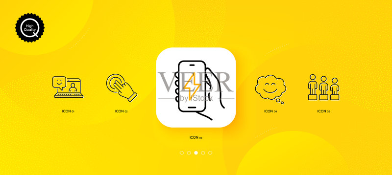 微笑聊天平等和充电App极简线条图标素材
